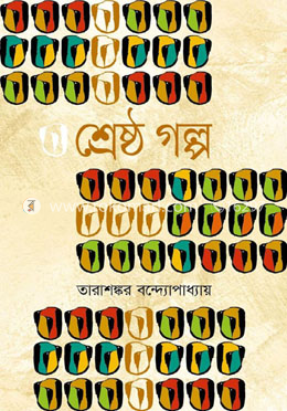 durbar_shop Books