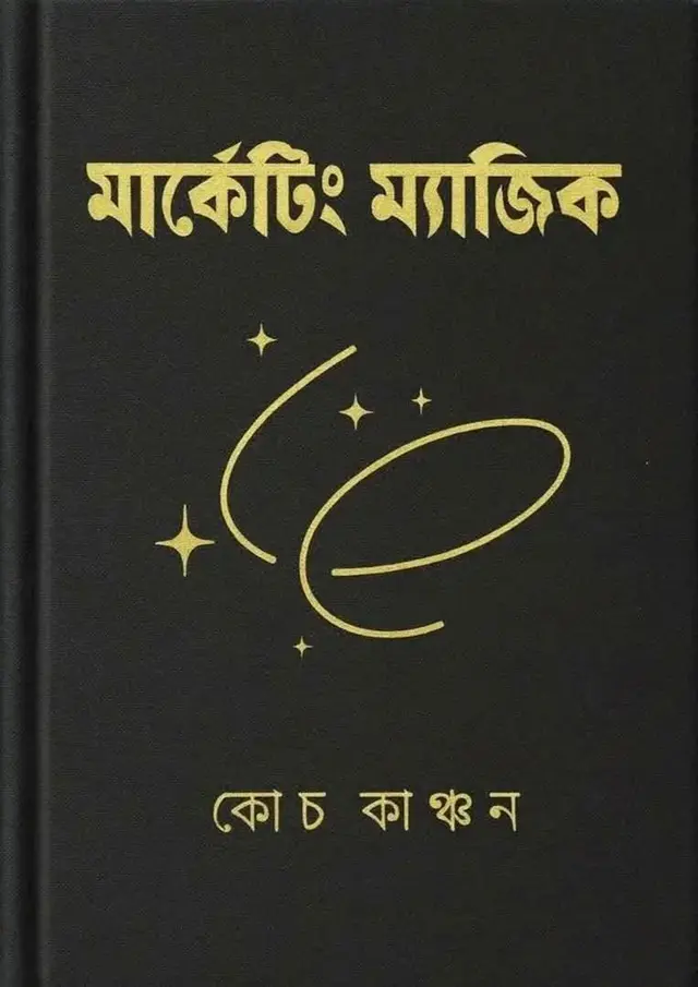 durbar_shop Books