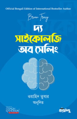 durbar_shop Books