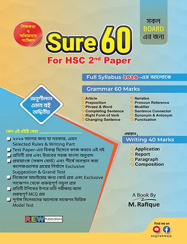 durbar_shop Books