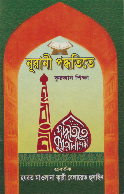 durbar_shop Books