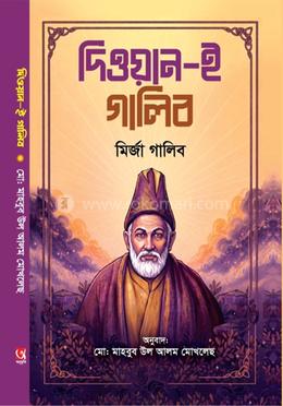 durbar_shop Books