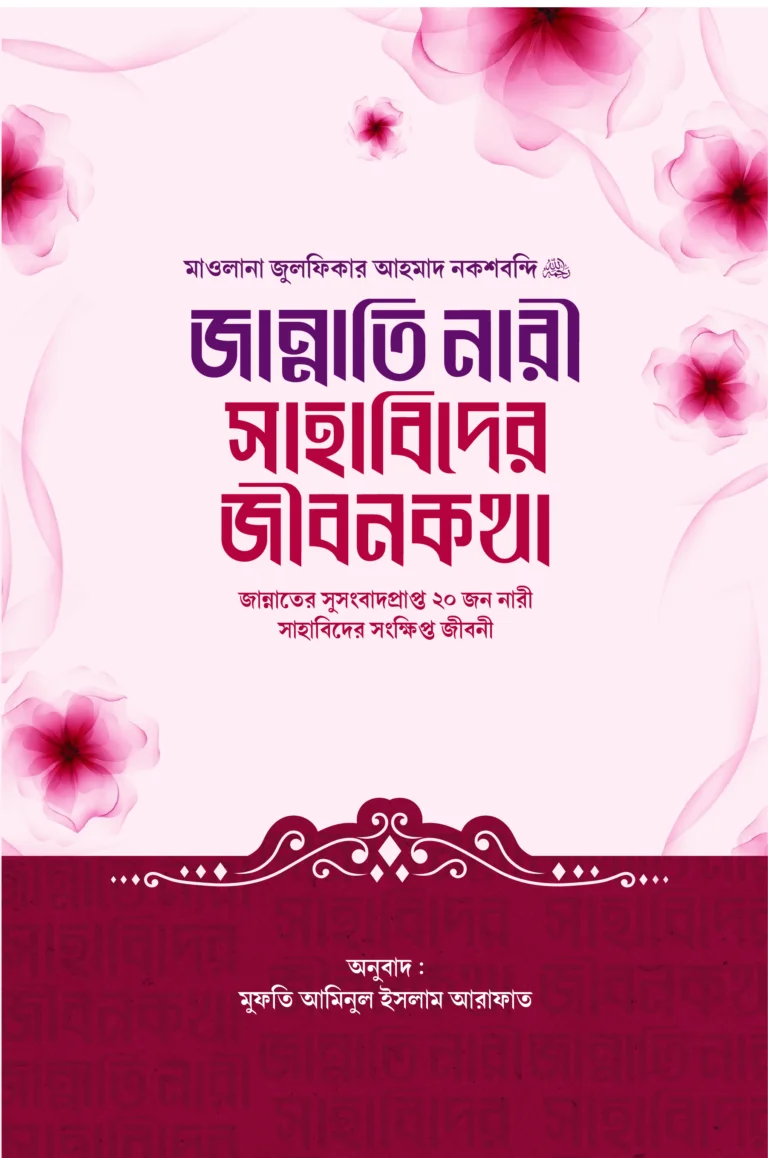 durbar_shop Books