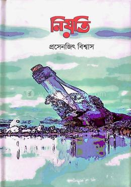 durbar_shop Books