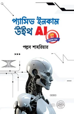 durbar_shop Books