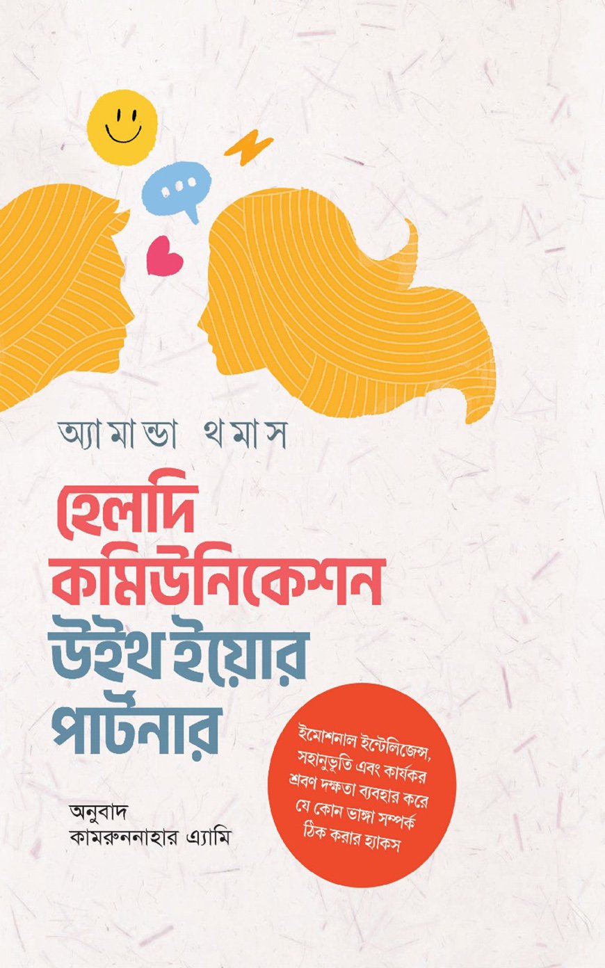 durbar_shop Books