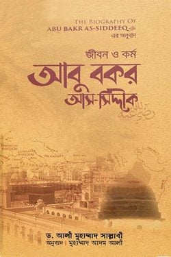durbar_shop Books