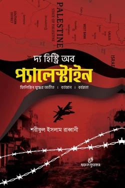 durbar_shop Books