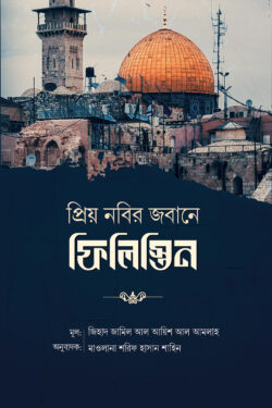 durbar_shop Books