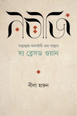 durbar_shop Books